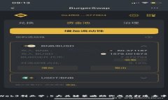 2023年Web3创业营：5大关键