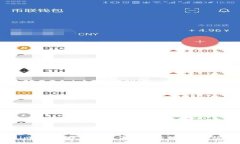 解决imToken搜索不到代币简