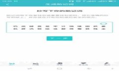 如何成功找回被盗的USDT：