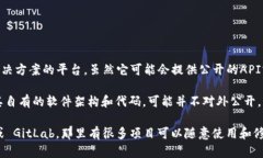 Token.im 并不是开源软件。