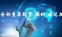   如何重置Token.im钱包：