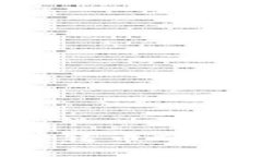 2023年最新！Token.im的两种