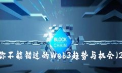 咕咕名10个你不能错过的