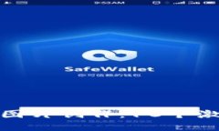 2023年大理Web3图片创作：