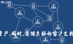   2023年马来西亚Token.im使用