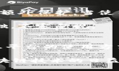   Token.im的代币交易指南：