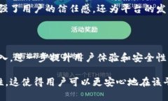 Token.im 是一个针对加密货