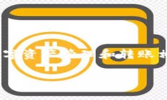 在回答“token.im不联网可以