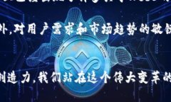   2023年Web3大圣：9个必知的