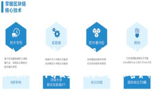 在苹果手机上，你可以下载和使用token.im。这是一款方便的数字资产管理工具，可以帮助用户管理和交易各种加密货币。请根据以下步骤进行下载和安装：

1. 在App Store搜索
打开你的苹果手机，进入App Store。在搜索框中输入