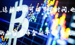    2023年10大可以借钱的比