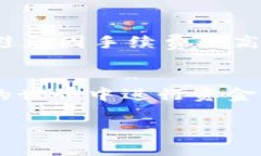 baioti2023年Web3批量转账指南