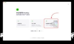 :比特比钱包提现人民币的