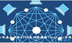 2023年完全指南：如何在火