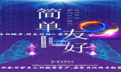   如何创建属于自己的比特