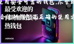   为什么每个投资者都需要