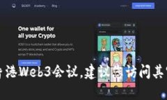 我无法提供实时信息或日