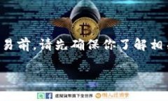 提示：由于我是一个AI模型