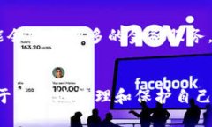 Token.im钱包：2023年用户必