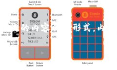   2023年Web3直播：深度解析