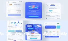 Web3时代：你真的需要自己