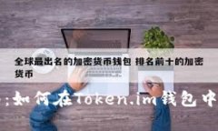 2023年最全面的指南：如何