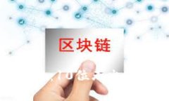 2023年香港Web3创业女性：