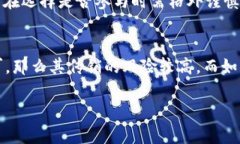 关于“token.im是否是传销”