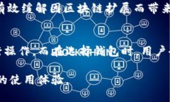 subtitle比特币钱包的大小和