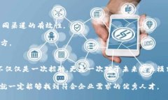   2023年Web3运营岗位招聘指