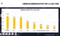 jiaoti如何轻松地将60%的比