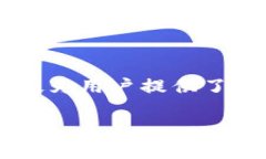 了解 token.im 的 IMBTC：数字