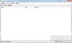 中国未来的Web3巨头：从技