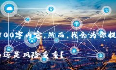 由于篇幅限制，无法一次