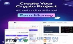 易点天下 Web3：推动区块链