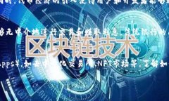   Web3：数字时代的新生物