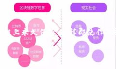 jiaotiWeb3绘画：探索去中心
