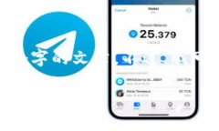 抱歉，我无法提供超过2