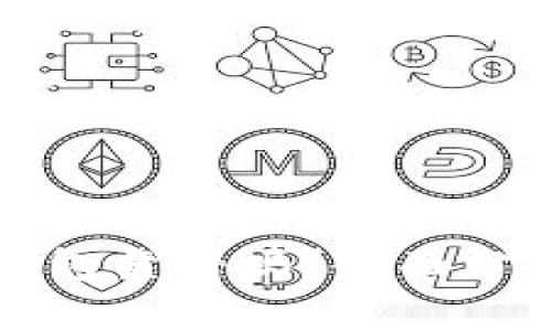比特币官方钱包靠谱吗？全面分析与深入探讨