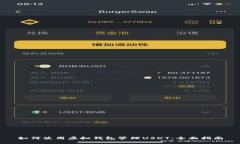 如何使用虚拟钱包管理U