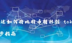 由于内容长度要求较高，