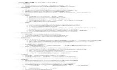 比特币钱包分类标准详解