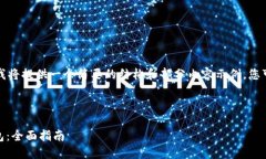 由于请求的内容较复杂，