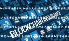 tiaoti如何将火币钱包HMDX转