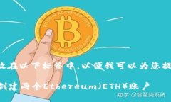 把您建议的内容放在以下