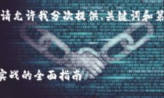 指定内容长度超出限制，