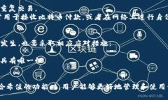 ətic提取比特币钱包的哈希