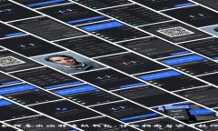 如何导出比特币纸钱包：