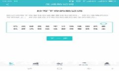 Token.im支持存储的数字货币