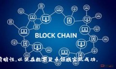   比特币钱包地址解析：为